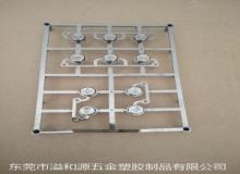 塑膠水電鍍鉻色